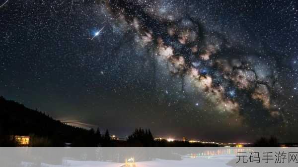 麻花星空mV：1. 麻花星空：探索宇宙中的奇妙旅程