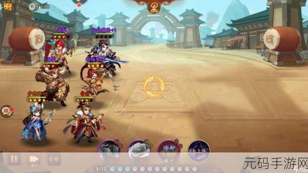 少年三国志，魏国阵容搭配秘籍全解析