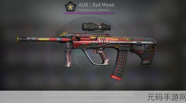 高清大片csgo类型多多：当然可以！以下是一些基于CS：GO类型的扩展标题，每个标题都不少于10个字：