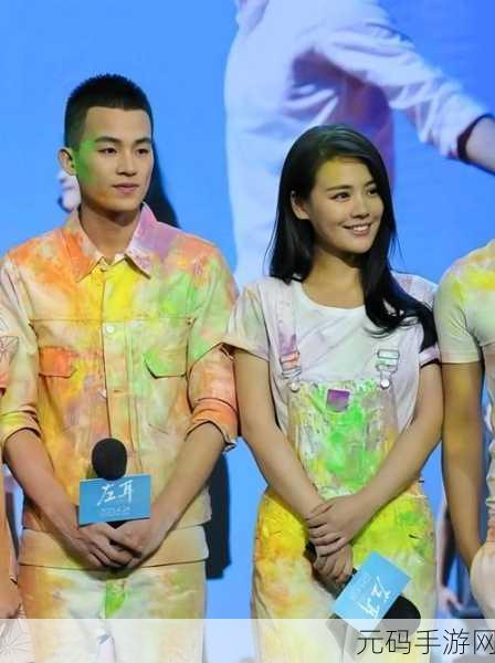 适合夫妻一起看的哔哩哔哩电视剧：1. 《甜蜜时光：夫妻档的浪漫冒险