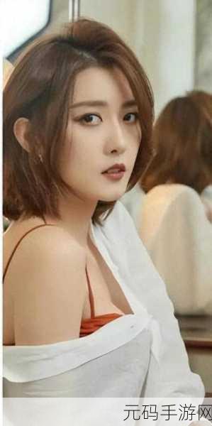 聂小雨的身材特点：1. 聂小雨：优雅身姿展现女性魅力与力量