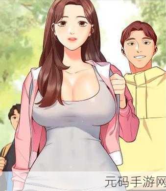 羞羞漫画入口页面弹窗秋蝉破解:1. 秋蝉破解:探索羞羞漫画新世界的秘密
