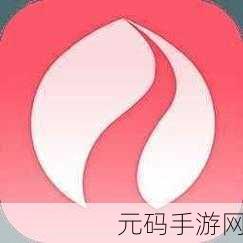 MD短视频传媒免费版怎么下载:1. 如何免费获取MD短视频传媒的下载链接