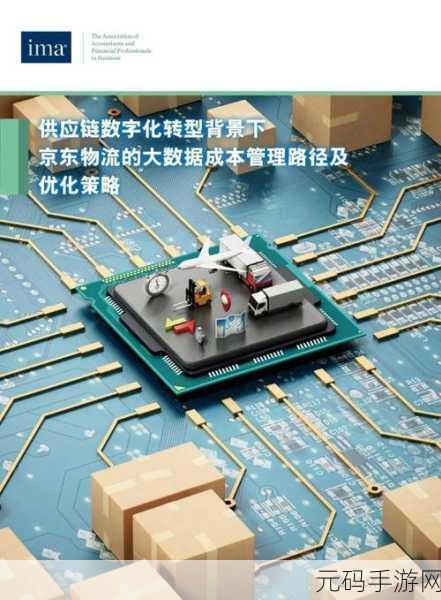 ZOOMSERVO兽mt7:1. ZOOMSERVO兽MT7:打造智能化的未来物流解决方案