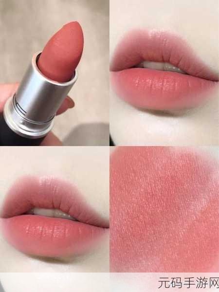 人间水蜜桃的MAC923:当然可以!以下是一些基于“人间水蜜桃”的新标题,字数均不少于10个字: