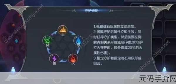 疯狂扭曲的暗影星球中文版单机游戏，深度玩法攻略大揭秘