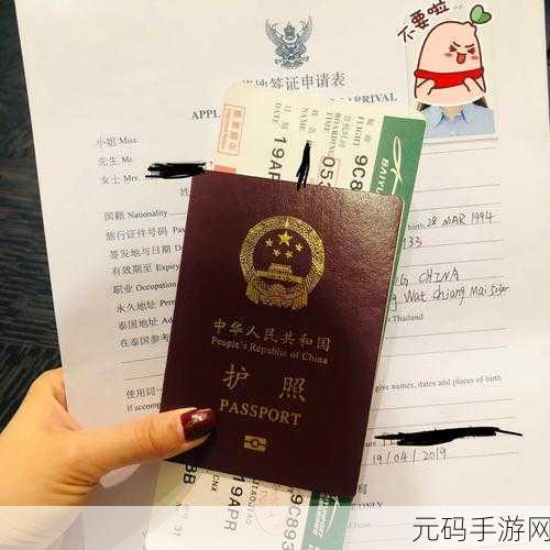 亚洲卡一卡2卡3卡4精品：1. 亚洲卡一卡2：畅享无尽精彩的旅行体验