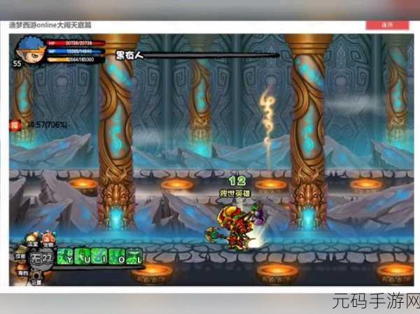 造梦西游3大闹天庭篇，沙僧高效升级攻略全析