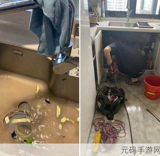 我的下水道堵了需要通一通：1. 下水道堵塞问题，如何快速通畅解决？