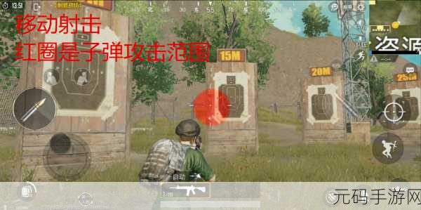 绝地求生刺激战场,刚枪实战技巧揭秘,细节之处见真章