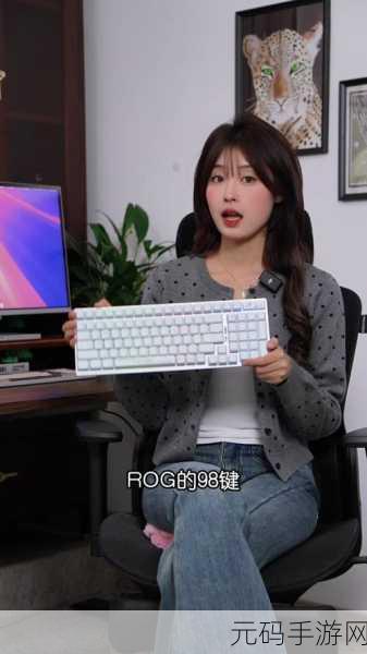 暴躁老姐的CSGO:1. 暴躁老姐的CSGO:战斗中的姐妹情深