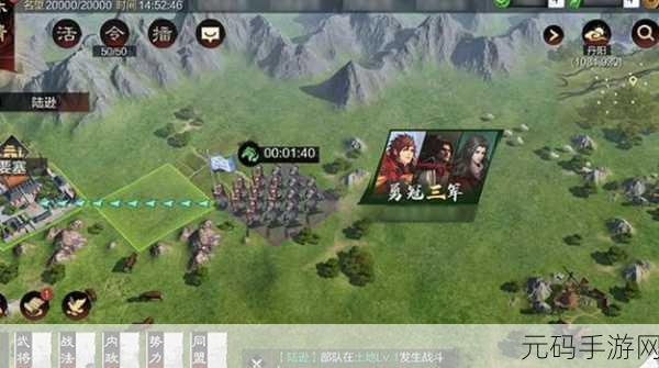率土之滨新版本火爆上线,中途加入功能详解