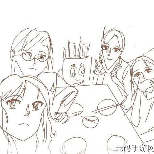舍友发现我是双之后爱上你的字:1. 舍友揭开秘密,我的双重身份让你心动