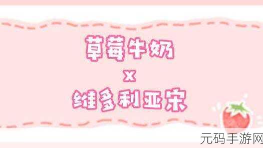 草莓传媒充值的钱能退回来吗:1. 草莓传媒充值退款政策详解,值得一看!