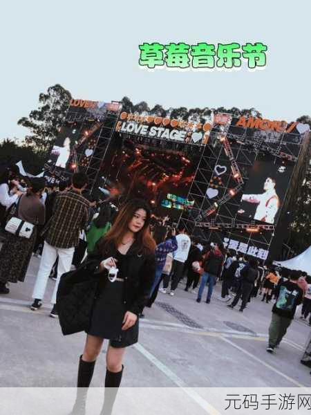 草莓传媒充值的钱能退回来吗:1. 草莓传媒充值退款政策详解,值得一看!