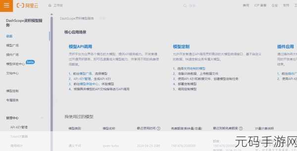 积积桶积积30分免费下载:1. 《积积桶游戏攻略:轻松获取30分的秘密技巧