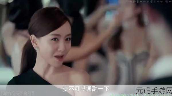 手撕衣服的视频:1. 手撕衣服挑战:释放压力的另类方式