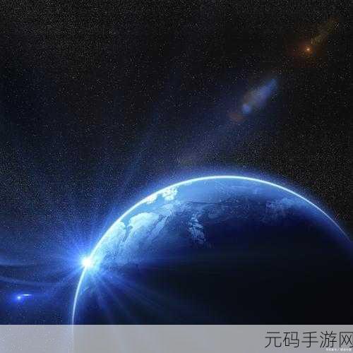 深空之眼,探索宇宙奥秘,氪金与否引热议