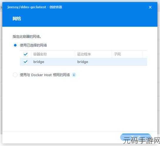 YW193换哪个域名了：1. YW193全新域名上线，探索更多精彩内容！