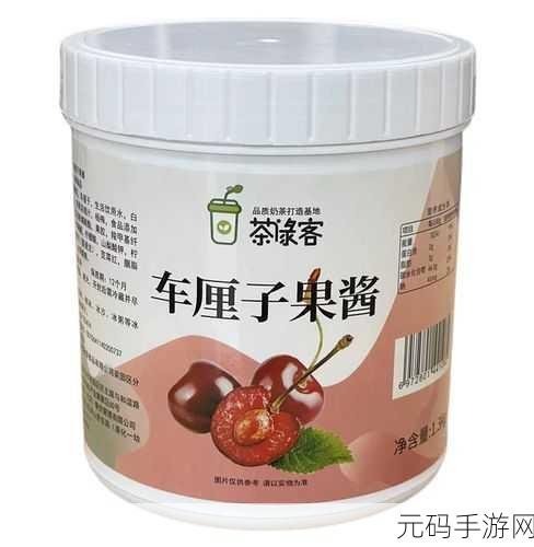 香蕉樱桃水蜜桃猕猴桃菠萝:1. 多汁水果的完美组合:香蕉、樱桃、水蜜桃与猕猴桃