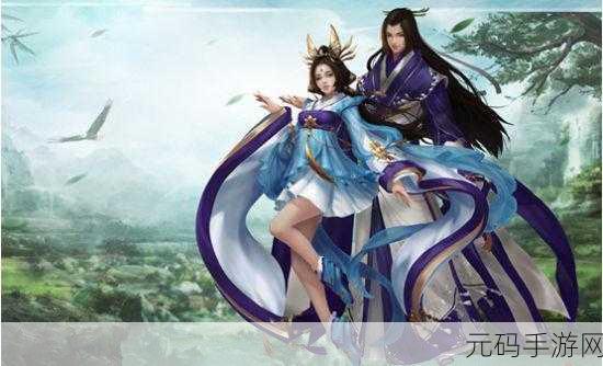 剑侠世界2手游,荒漠商队奇遇,挑战与惊喜并存