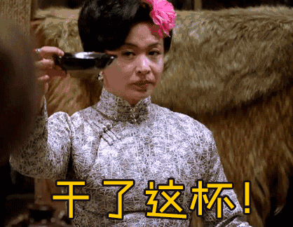 51cg10-吃瓜-爆料永利:1. “永利拓展新动态,吃瓜群众纷纷围观!”