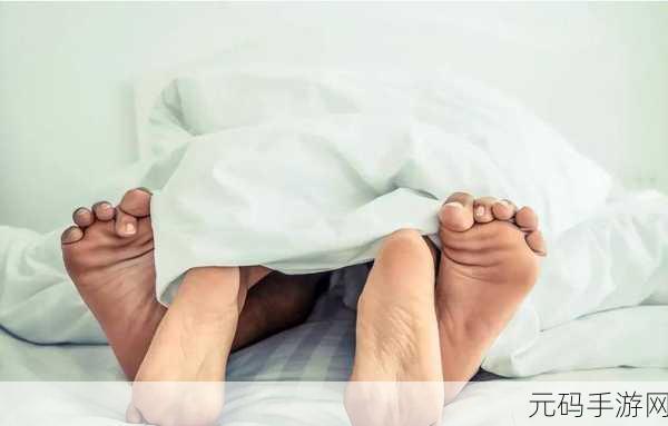 行房时不出水是怎么办:1. 行房时不出水的原因及解决方法探讨