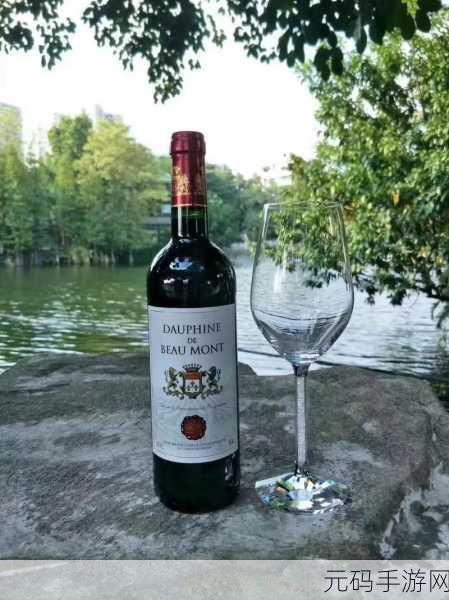 红酒倒入花核心:1. 红酒与花香的完美交融