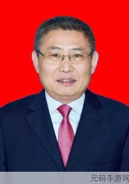 国家新一届班子成员简历:1. 新一届班子成员简历:领导力与经验的结合
