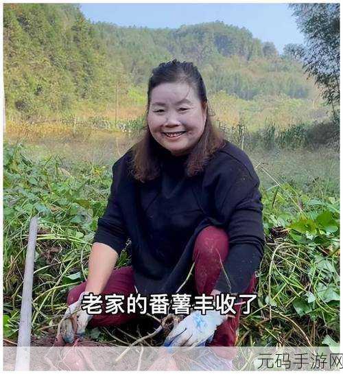 JY灌溉公交车唐小米：1. 《唐小米的灌溉之旅：公交车上的奇幻冒险