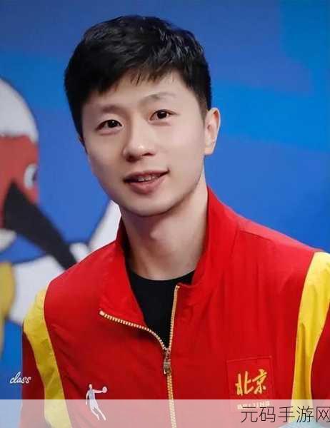 马龙和石川佳纯混双过吗:1. "马龙与石川佳纯:混双赛场的璀璨星光