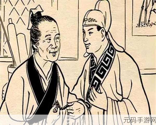 她看好同村的书生-想把女儿许配给他:1. 同村书生的魅力:女儿婚事的新选择