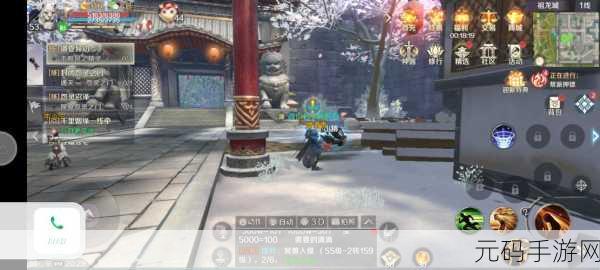 完美世界手游奇遇任务全揭秘,解锁未知,探索无限精彩