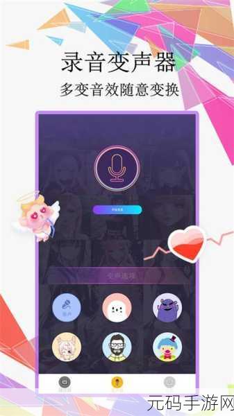 宅男视频无病毒下载：1. 宅男必备：安全无病毒的热门视频下载指南