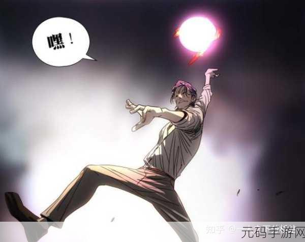 一人之下金光咒异人搭配全攻略