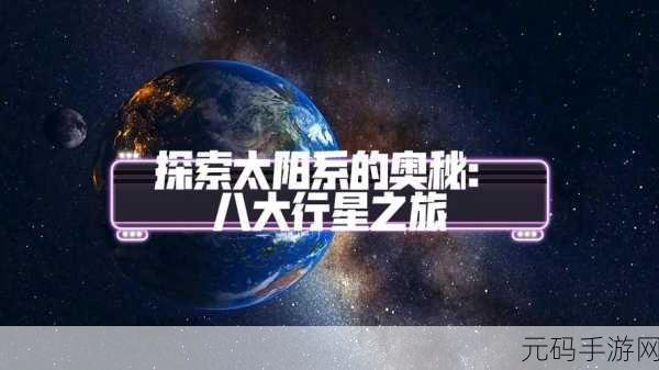 探秘99西方37大但人文艺术：1. 西方人文艺术的奥秘与探索之旅