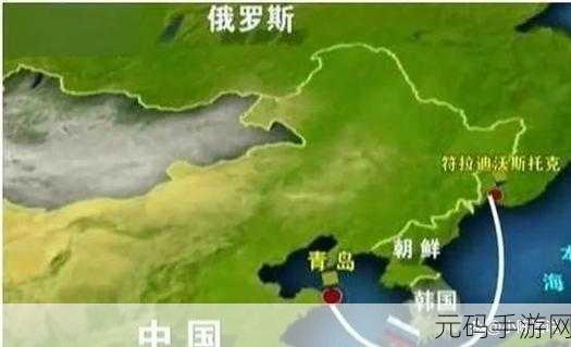 美国俄罗斯日本韩国：1. 美国与俄罗斯的地缘政治博弈：全球影响力的新格局