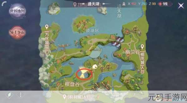 完美世界手游,探秘缥缈仙居隐藏 BOSS 全攻略
