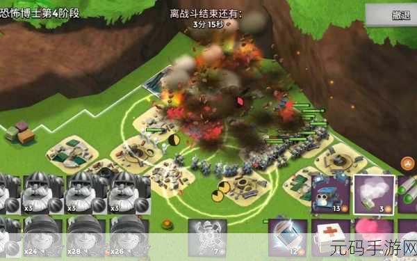 海岛奇兵战术揭秘，步兵流攻略与兵种搭配新解