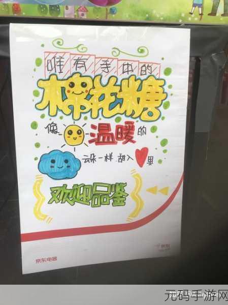 沈医生产奶1∨2POP骨科:1. 沈医生产奶与POP骨科的创新融合研究