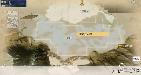 妄想山海探秘北冥，北冥宝箱位置全攻略