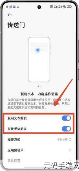 红米手机恢复出厂设置后微信需要从新下载吗:红米手机恢复出厂设置后,微信是否需要重新下载安装?解析与解答