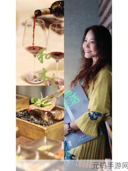 厨房里的春天女主播露脸亲自来现场：1. 春天的厨房：女主播现场烹饪直播互动
