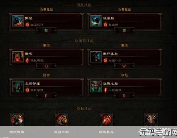 方舟指令杰克南瓜技能搭配全攻略