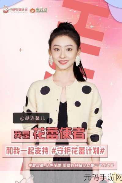 国产一卡2卡3卡四卡精品：1. 一卡通行无阻，二卡互联新体验