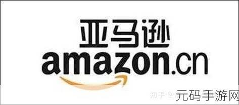 2024amazon欧洲站大量招募女主播：1. 2024年亚马逊欧洲站女主播招募计划启动！
