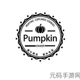 糖心logo入口:1. 糖心logo:甜蜜生活的入口与象征