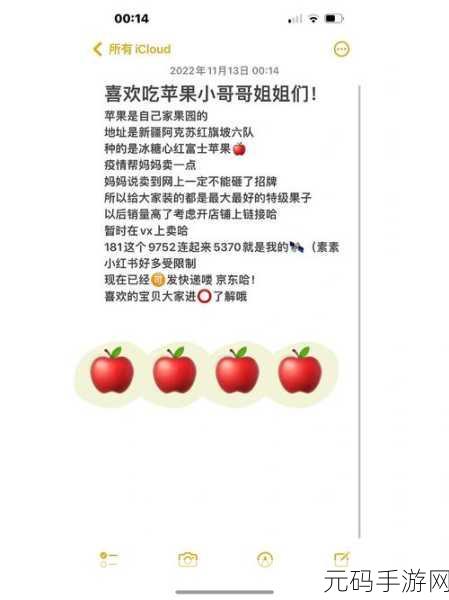 糖心logo入口:1. 糖心logo:甜蜜生活的入口与象征