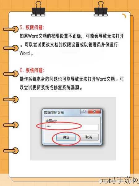 速度可不可以再快点:当然可以,以下是一些基于“速度可不可以再快点”的扩展标题建议: