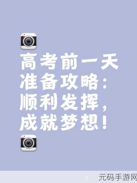 速度可不可以再快点:当然可以,以下是一些基于“速度可不可以再快点”的扩展标题建议: